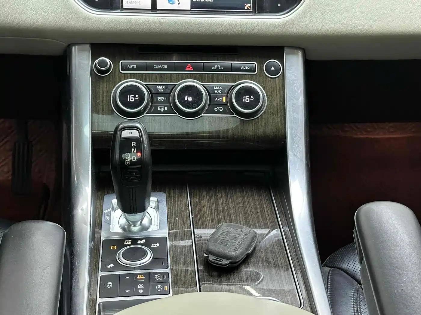 Land Rover Range Rover Sport 2015 3.0 SC V6 HSE фото 14