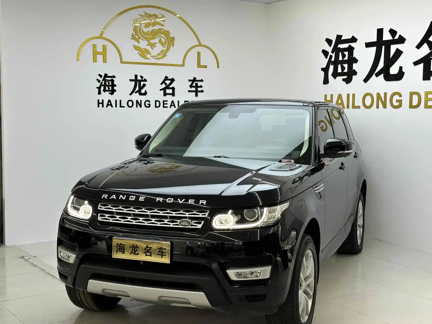 Land Rover Range Rover Sport 2015 3.0 SC V6 HSE