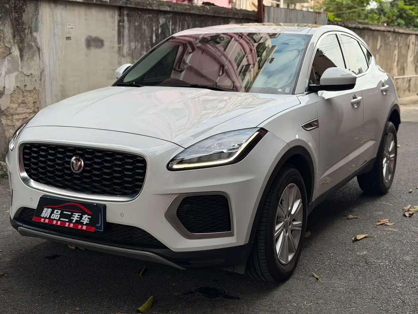 2024 Jaguar E-PACE