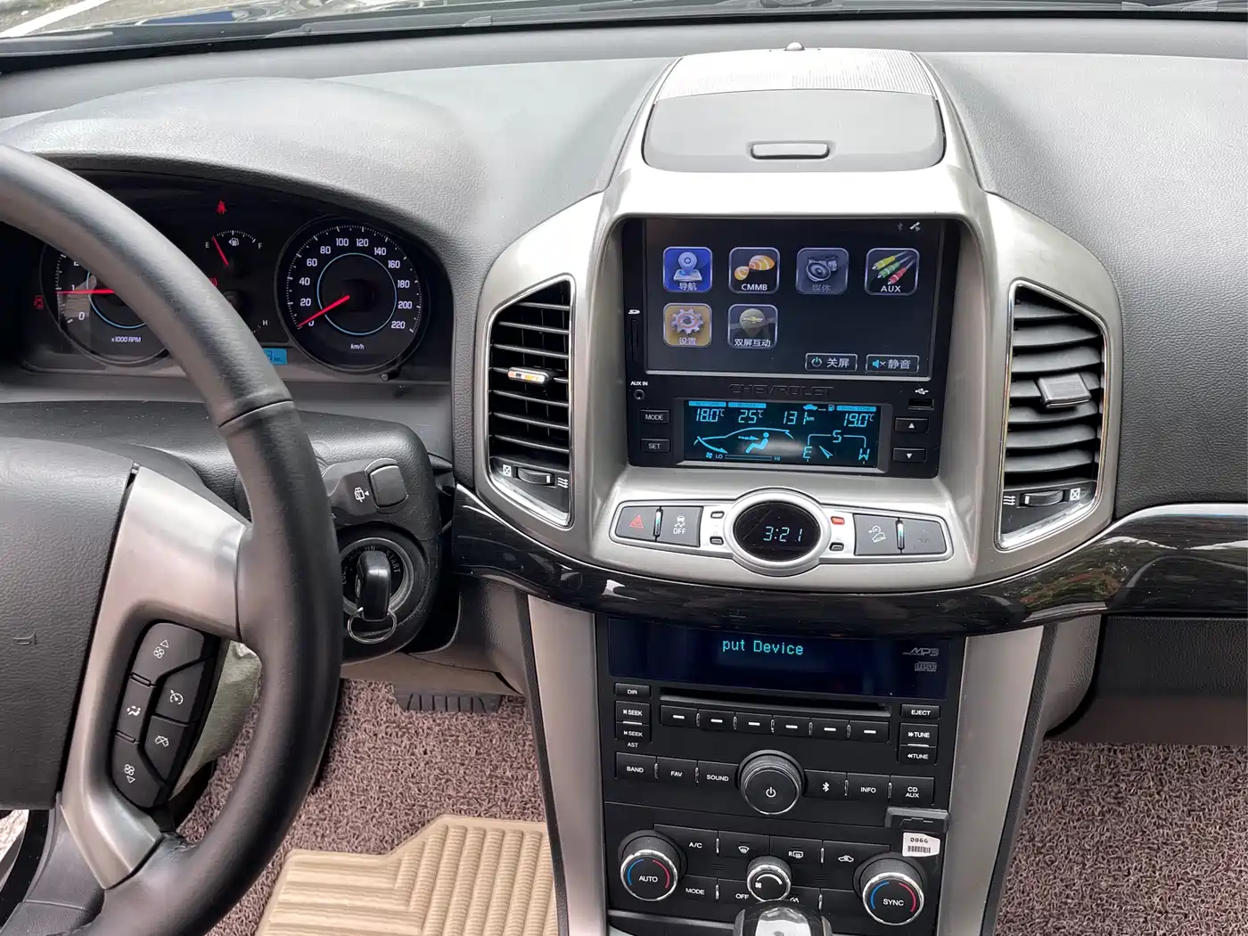 Chevrolet Captiva 2014 2.4L 4WD Flagship 7-seater фото 9