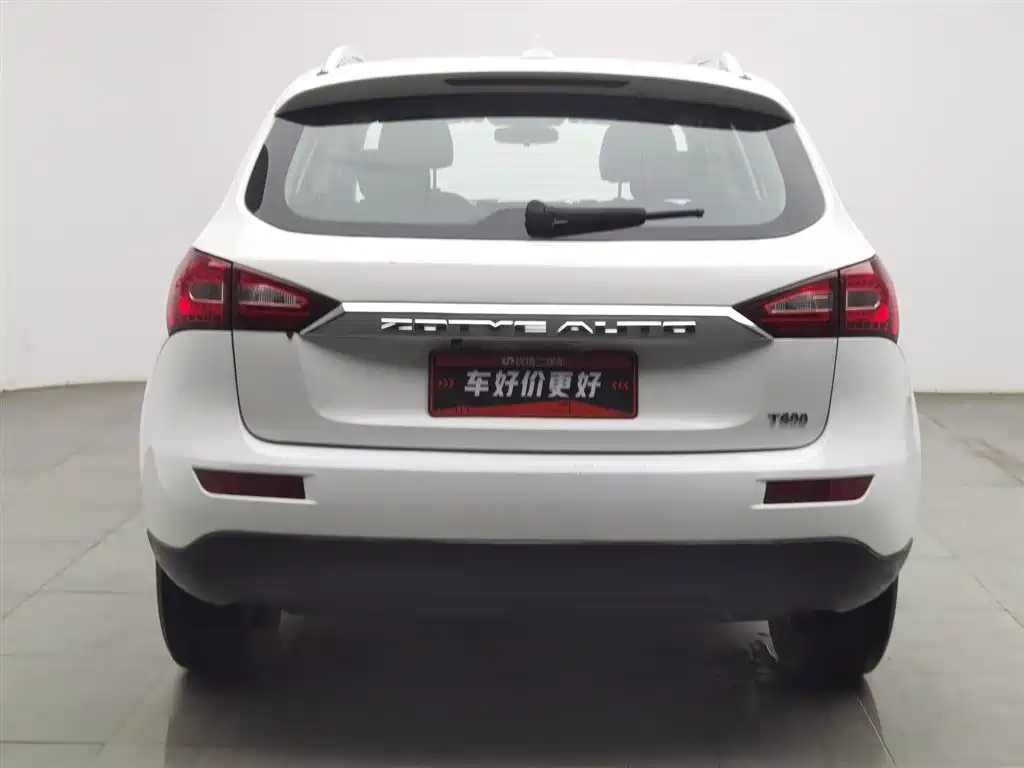 ZOTYE T600