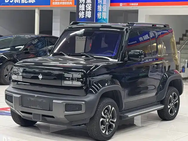  Baojun Baojun Yueye 2023 Flagship Edition