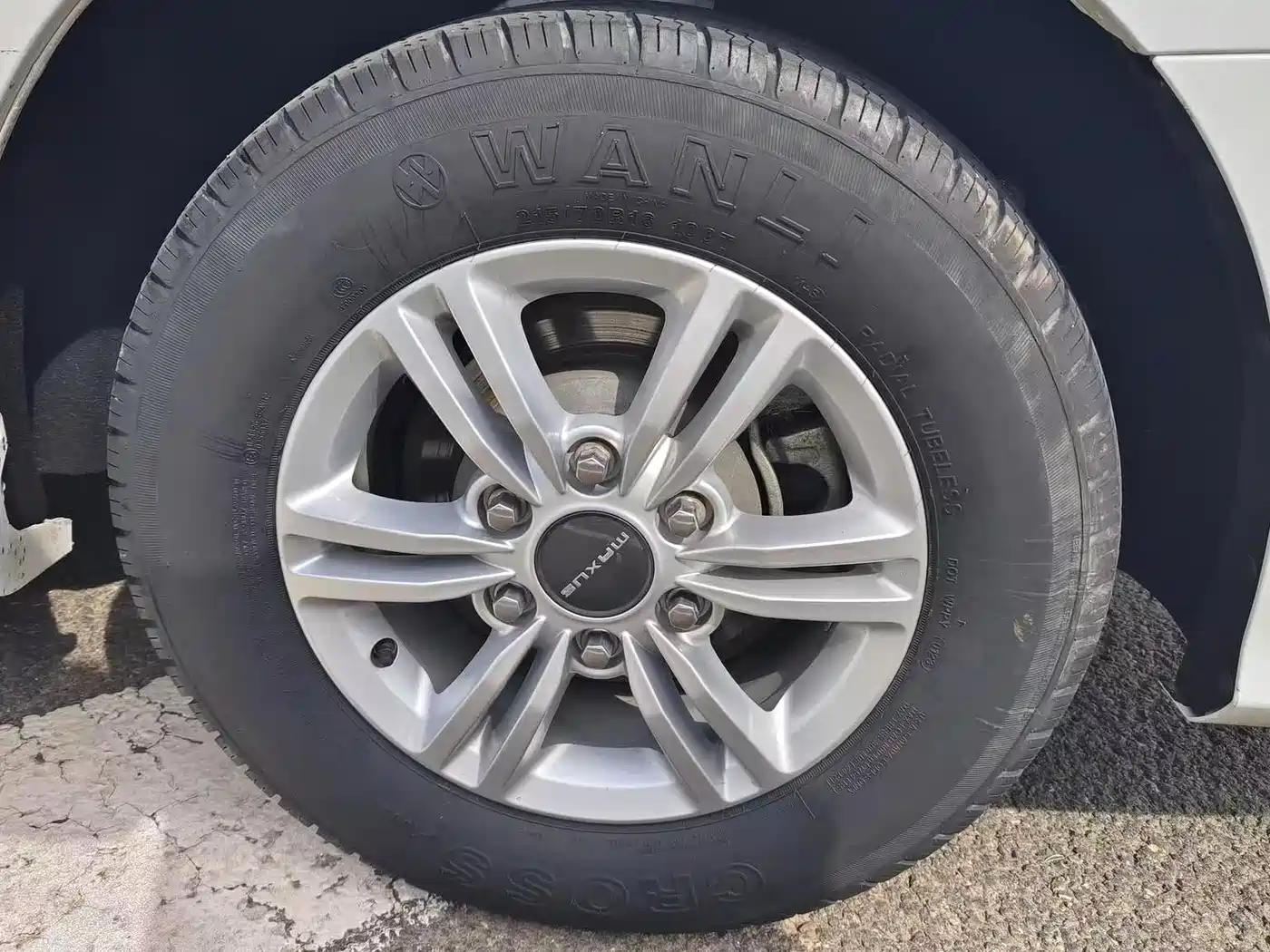 SAIC MAXUS CHASE G20