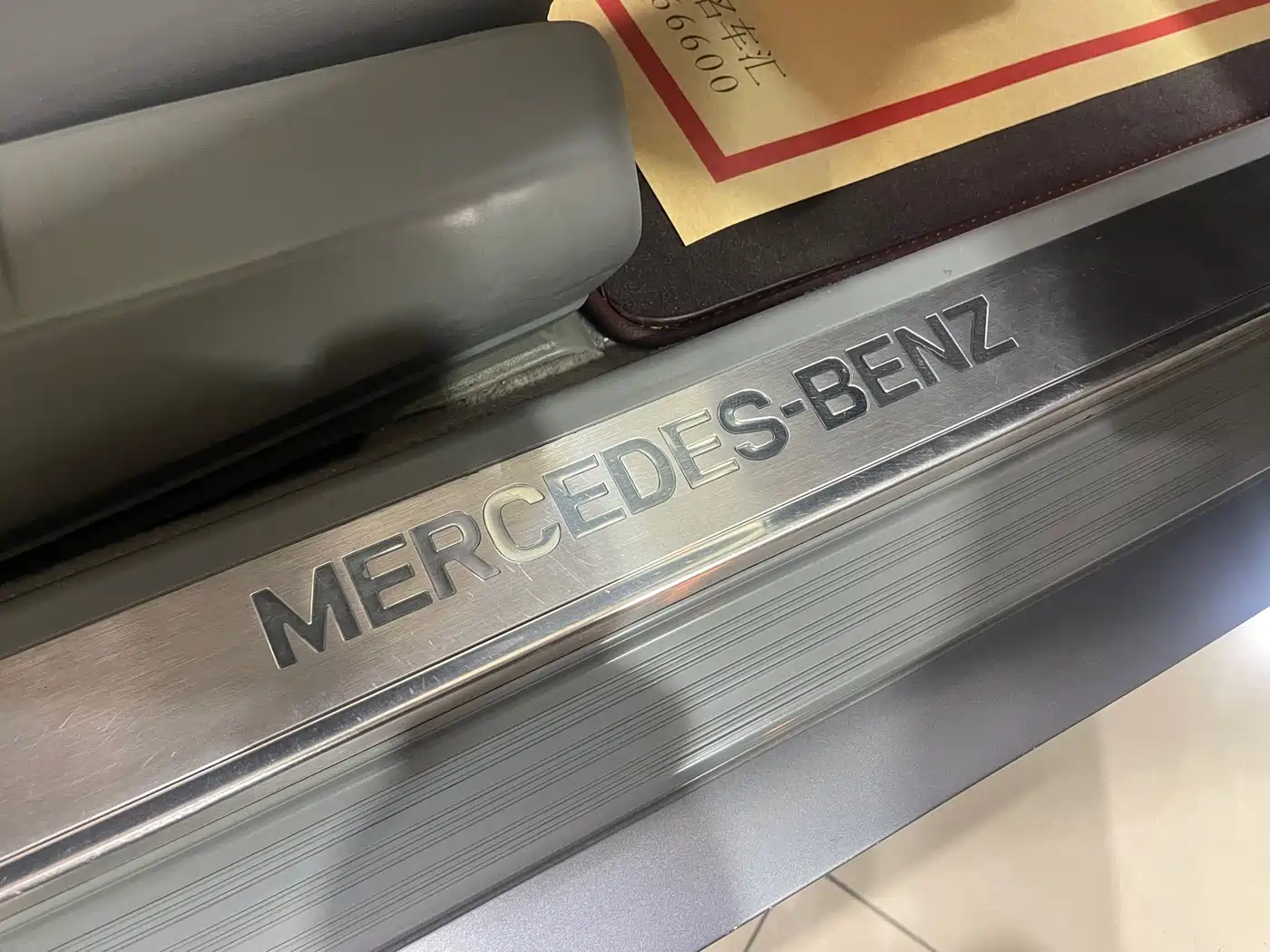 Mercedes-Benz S-Class 1995