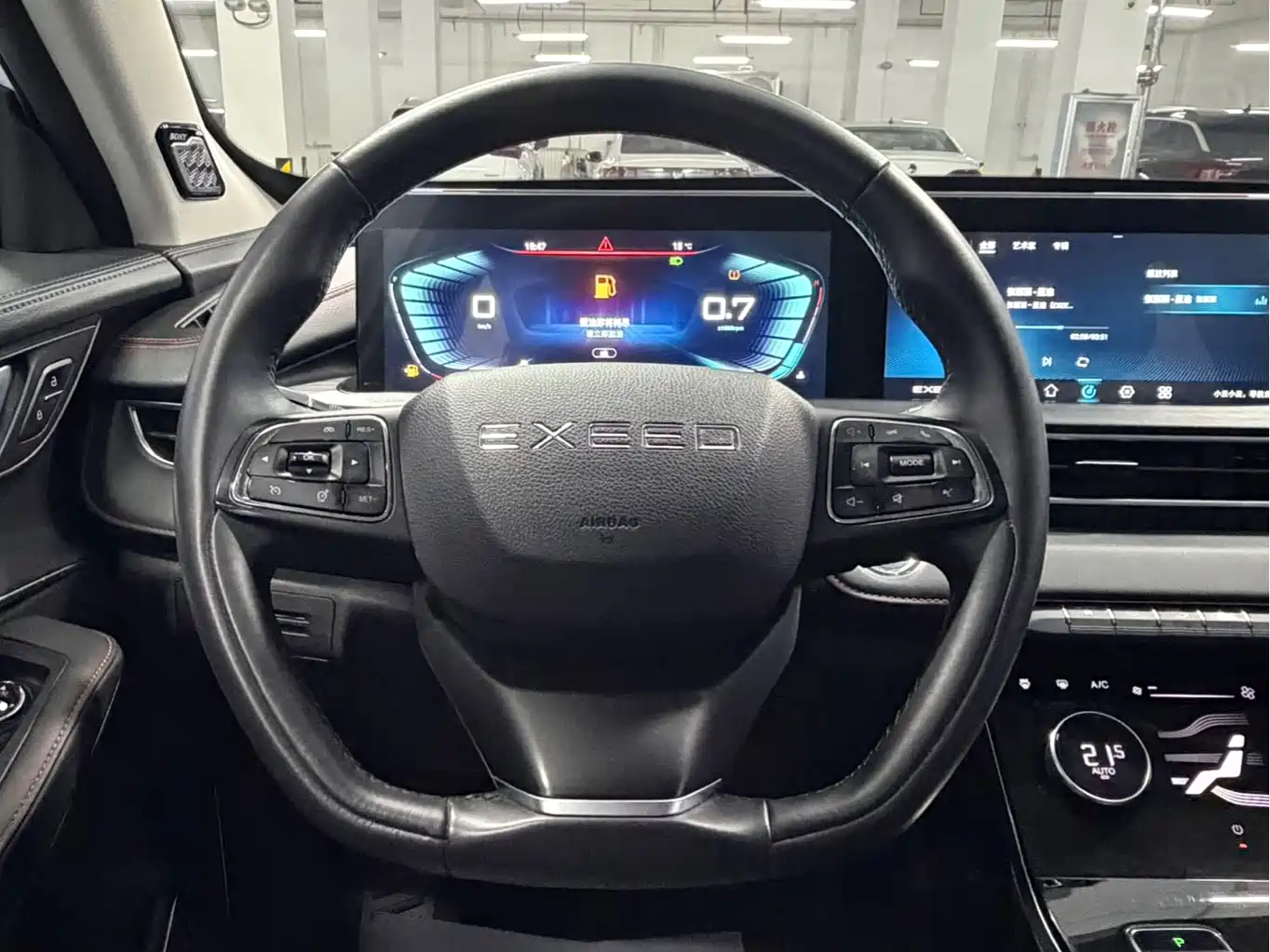 EXEED STAR WAY CHASING THE WIND