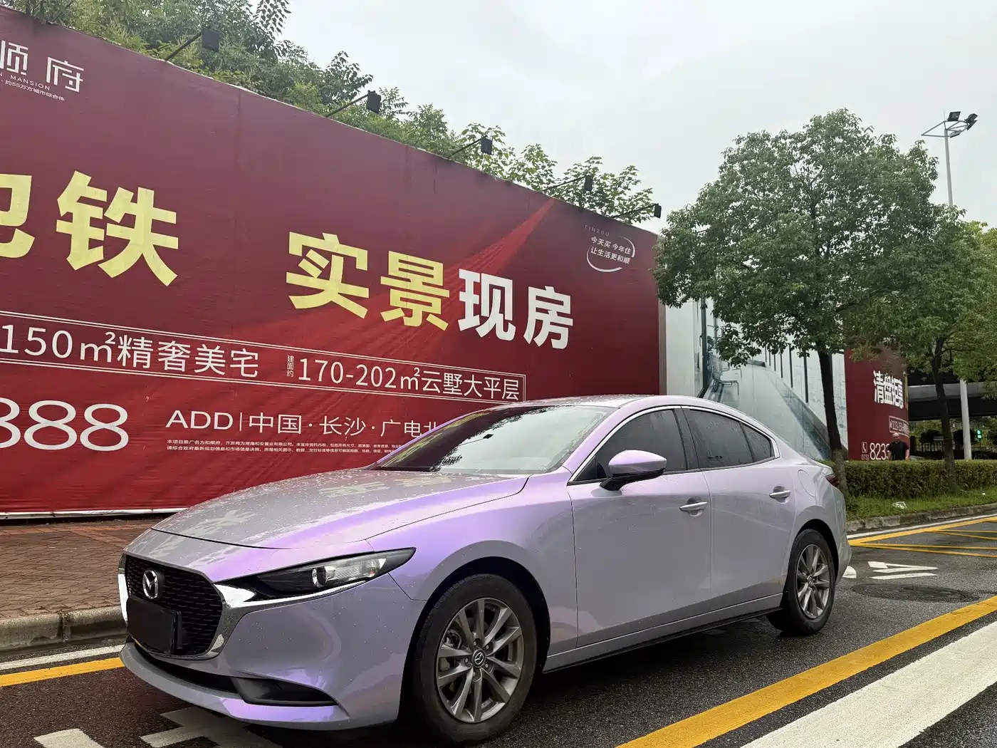 Mazda Mazda3 Axela