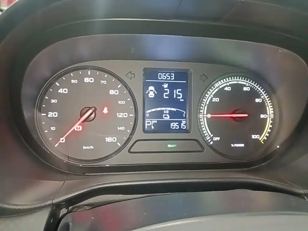 Roewe Clever 2024 2022 311km Vitality Bobo Edition