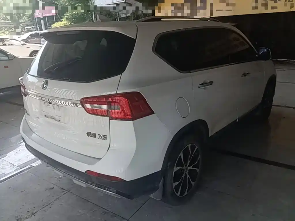 Dongfeng Fengxing Jingyi X5 2018 2017 Joy Series 1.5T CVT Smart Connect