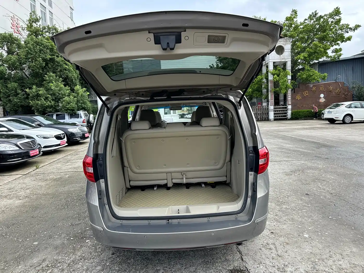 Фото 15 - Buick GL8