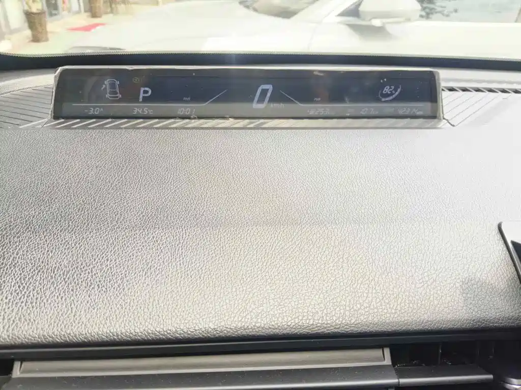 Nezha Auto Nezha V 2022 2022 Tide 300 Lite Ternary Lithium
