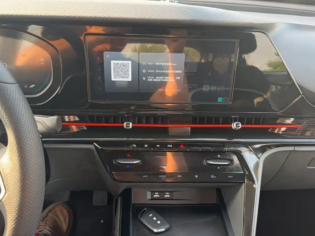Baojun RC-6 2023 2019 1.5T CVT 24-hour Online Luxury