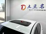 Фото 14 - Geely Binrui