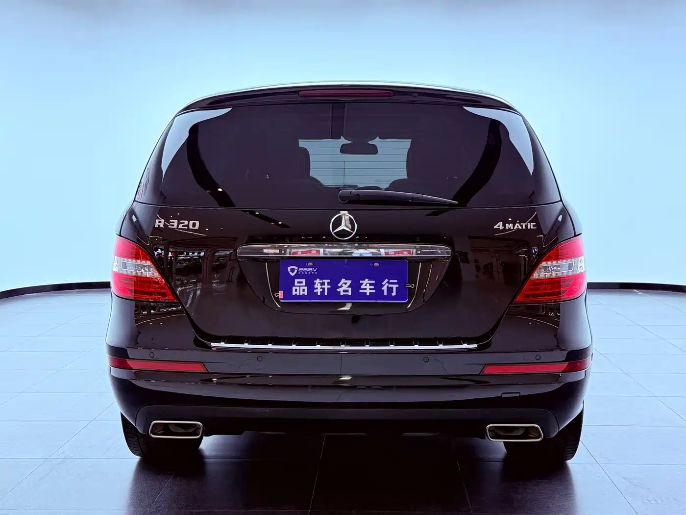 Mercedes-Benz R-Class 2017 2017 R 320 4MATIC Luxury Collector's Edition