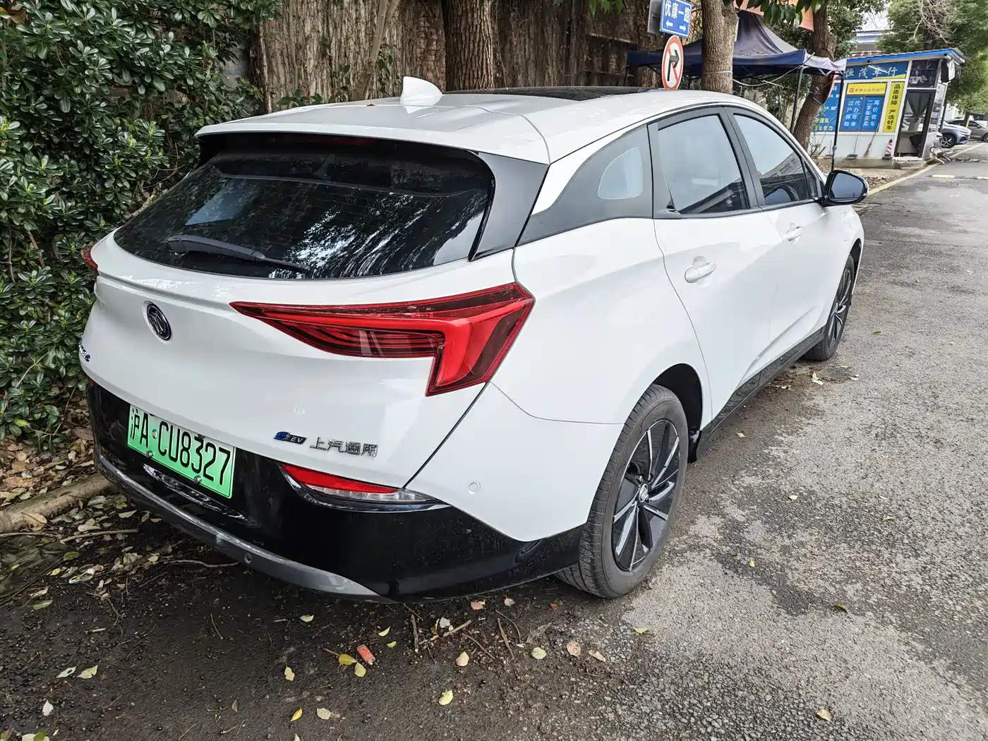 BUICK SLIGHTLY BLUE 6