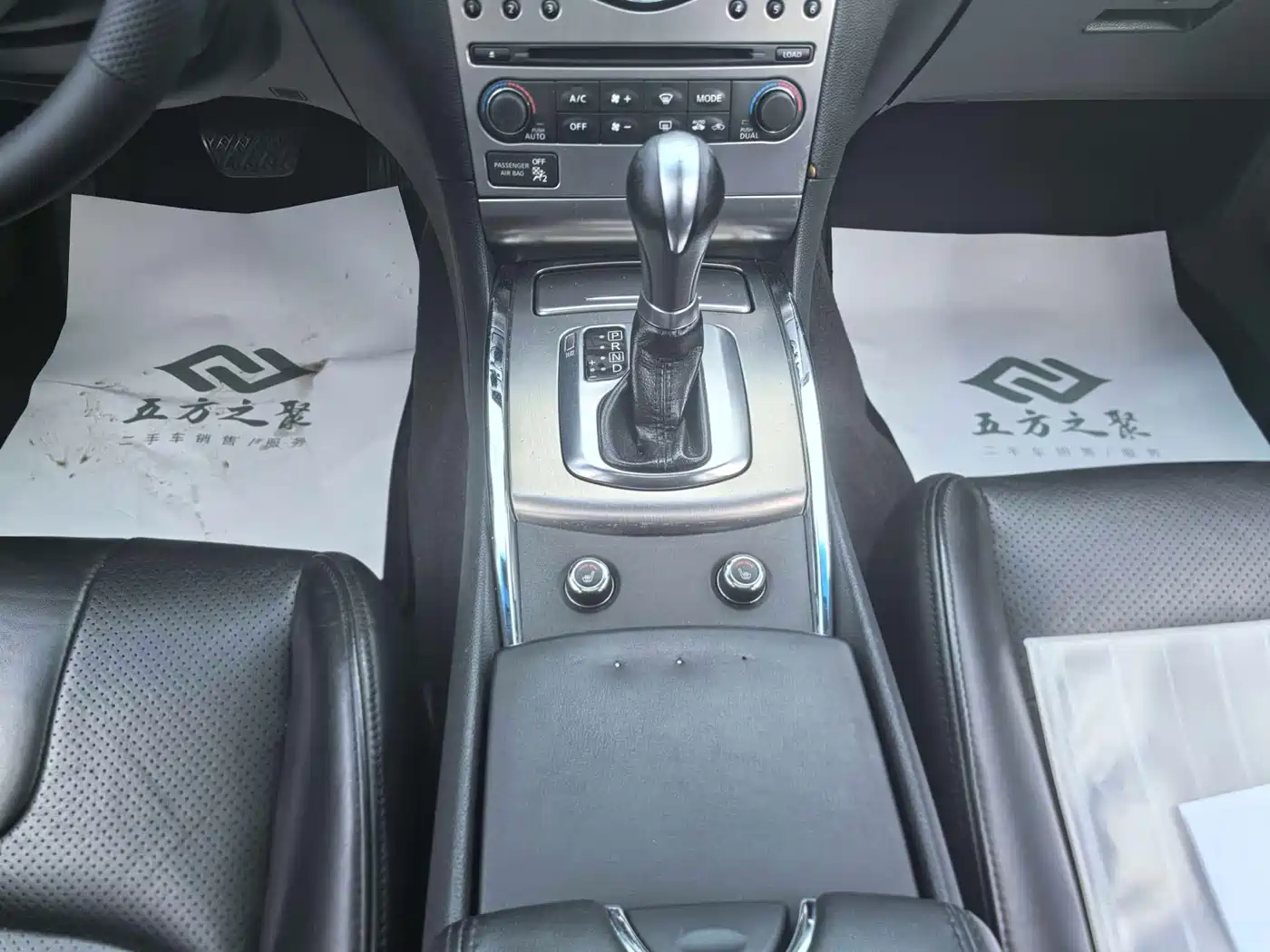 Infiniti G Series 2012 2010 G37 Sedan