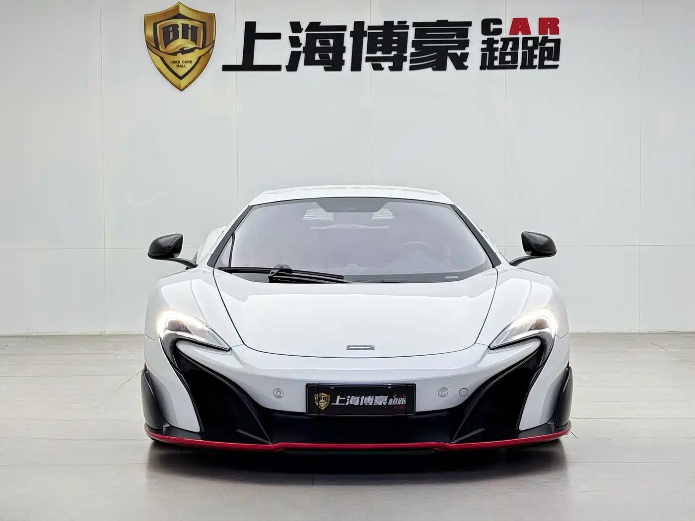 McLaren 675LT 2016 2015 Coupe