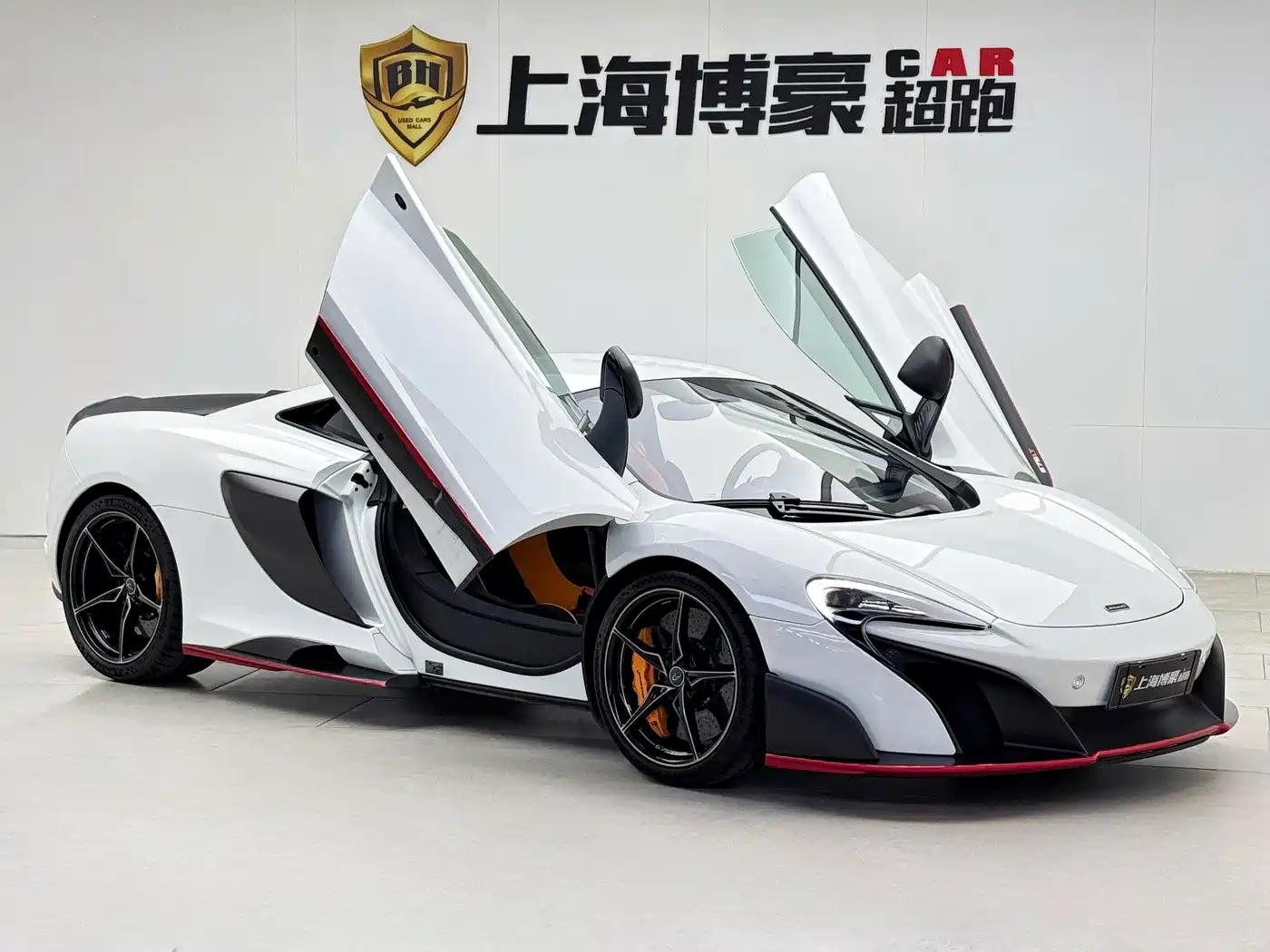 McLaren 675LT 2016 2015 Coupe