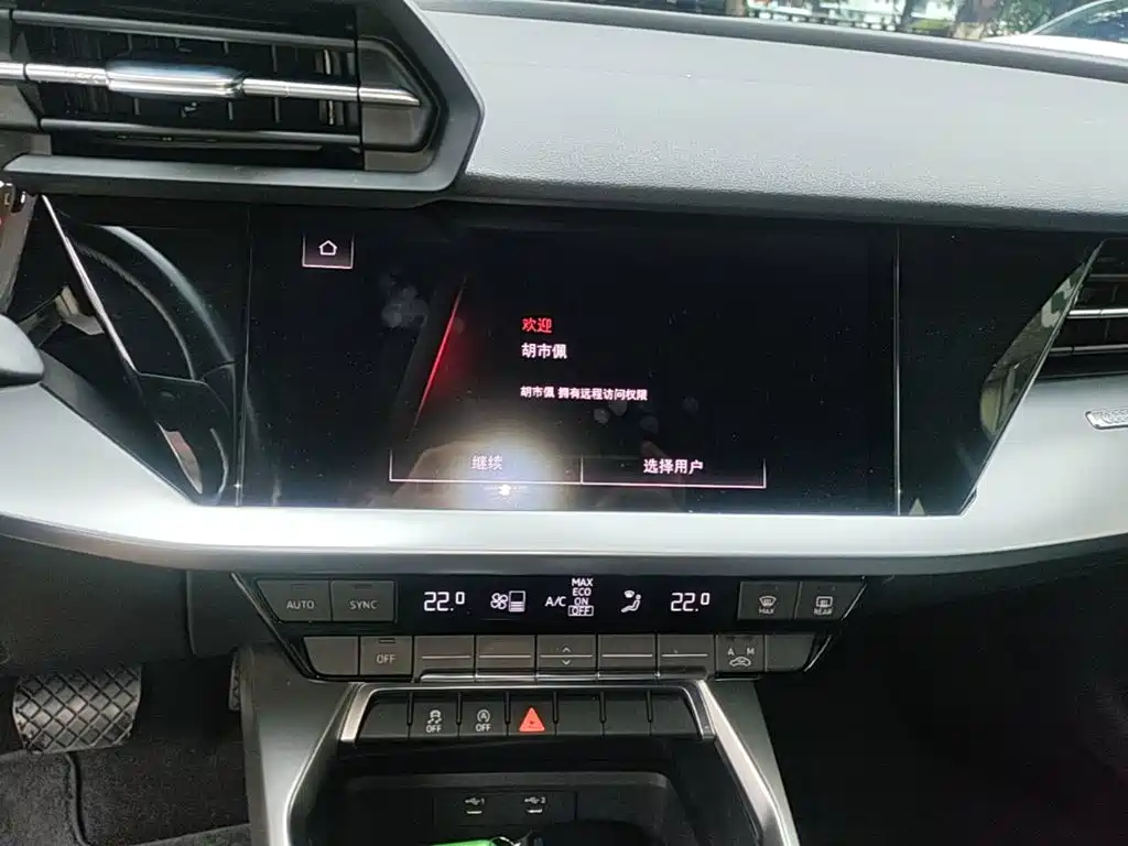 Фото 13 - Audi A3