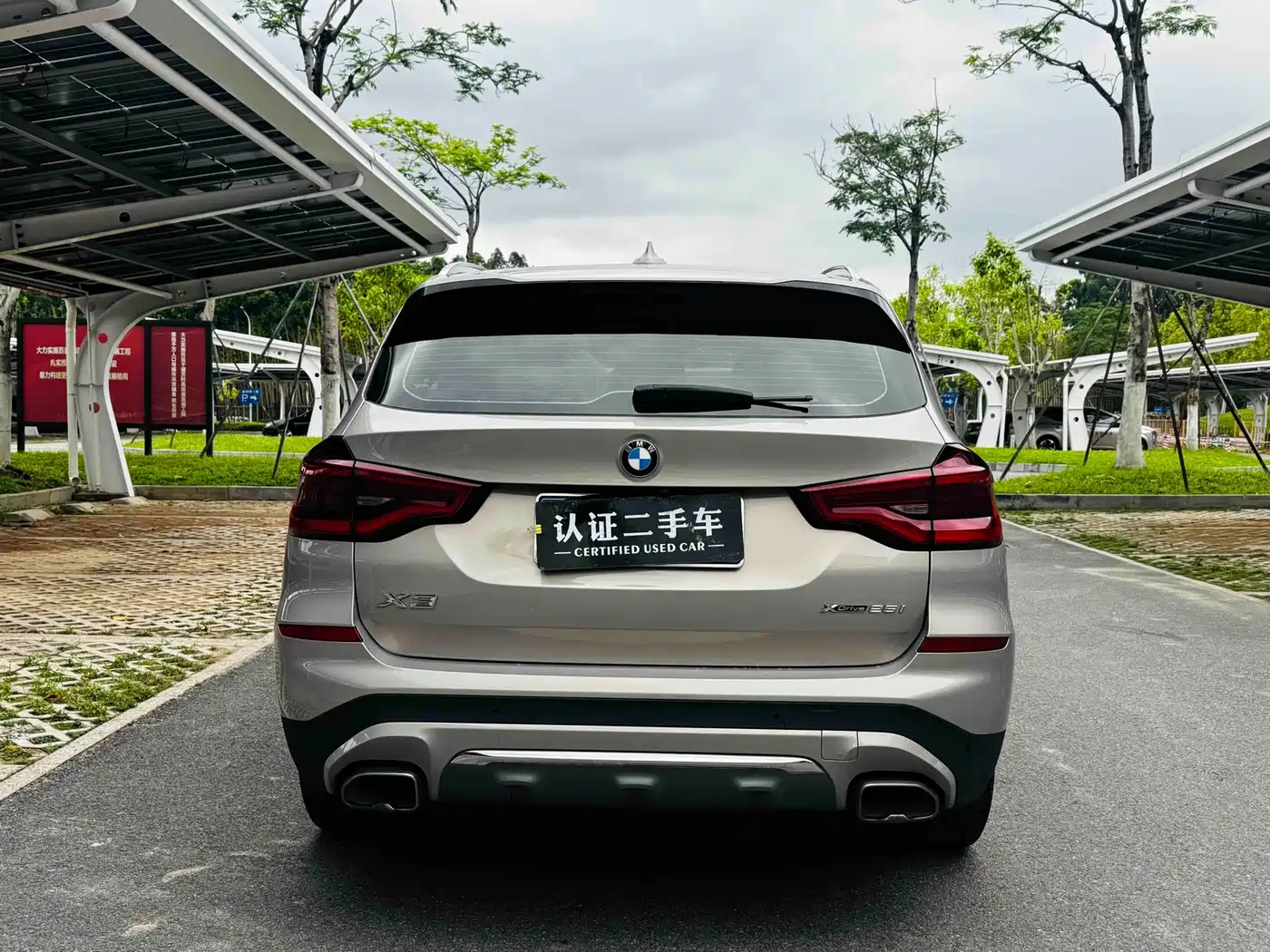 Фото 20 - BMW X3