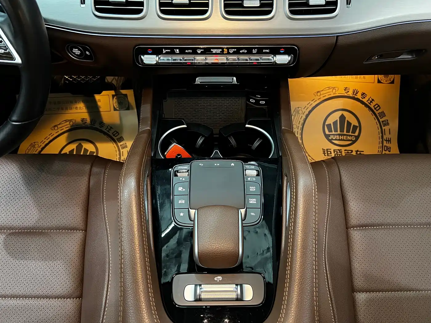 Mercedes-Benz GLS 2024 2024 GLS 400 4MATIC