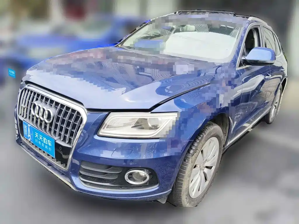 Audi Q5 (Import) 2015 2013 Model 40 TFSI hybrid
