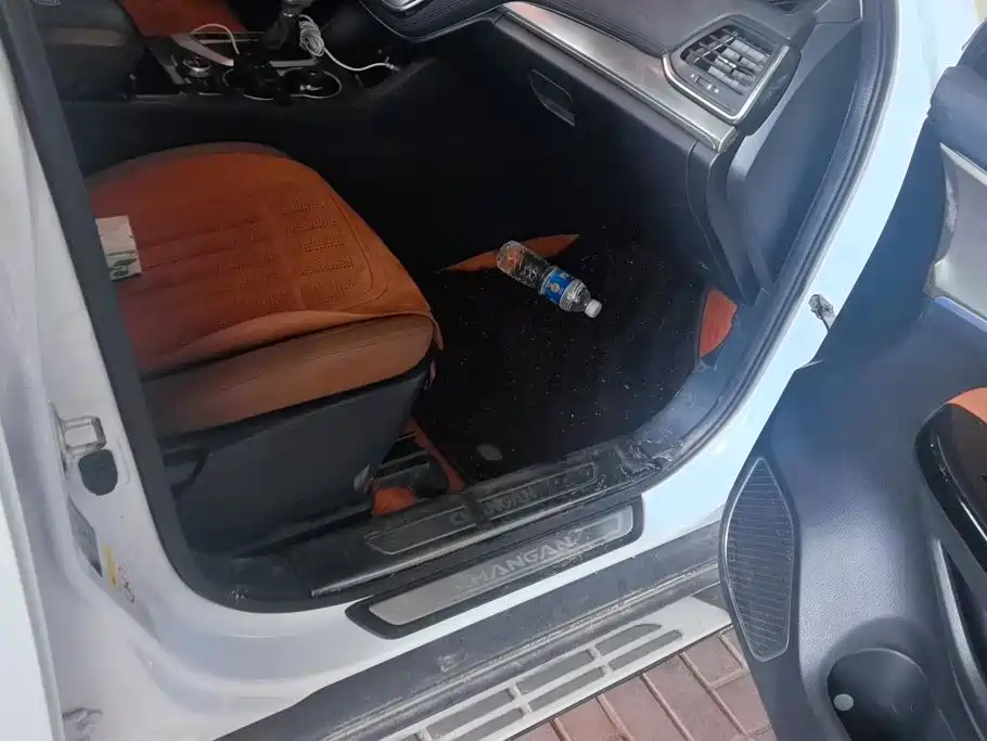 Changan CS95 2017 2017 2.0T FWD Zhiyuan Edition