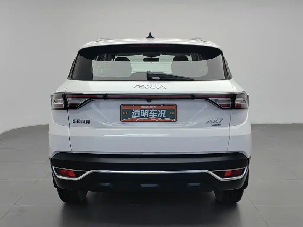 Dongfeng Aeolus Dongfeng Fengshen AX7 2021 2021 1.5T Manual Premium Edition