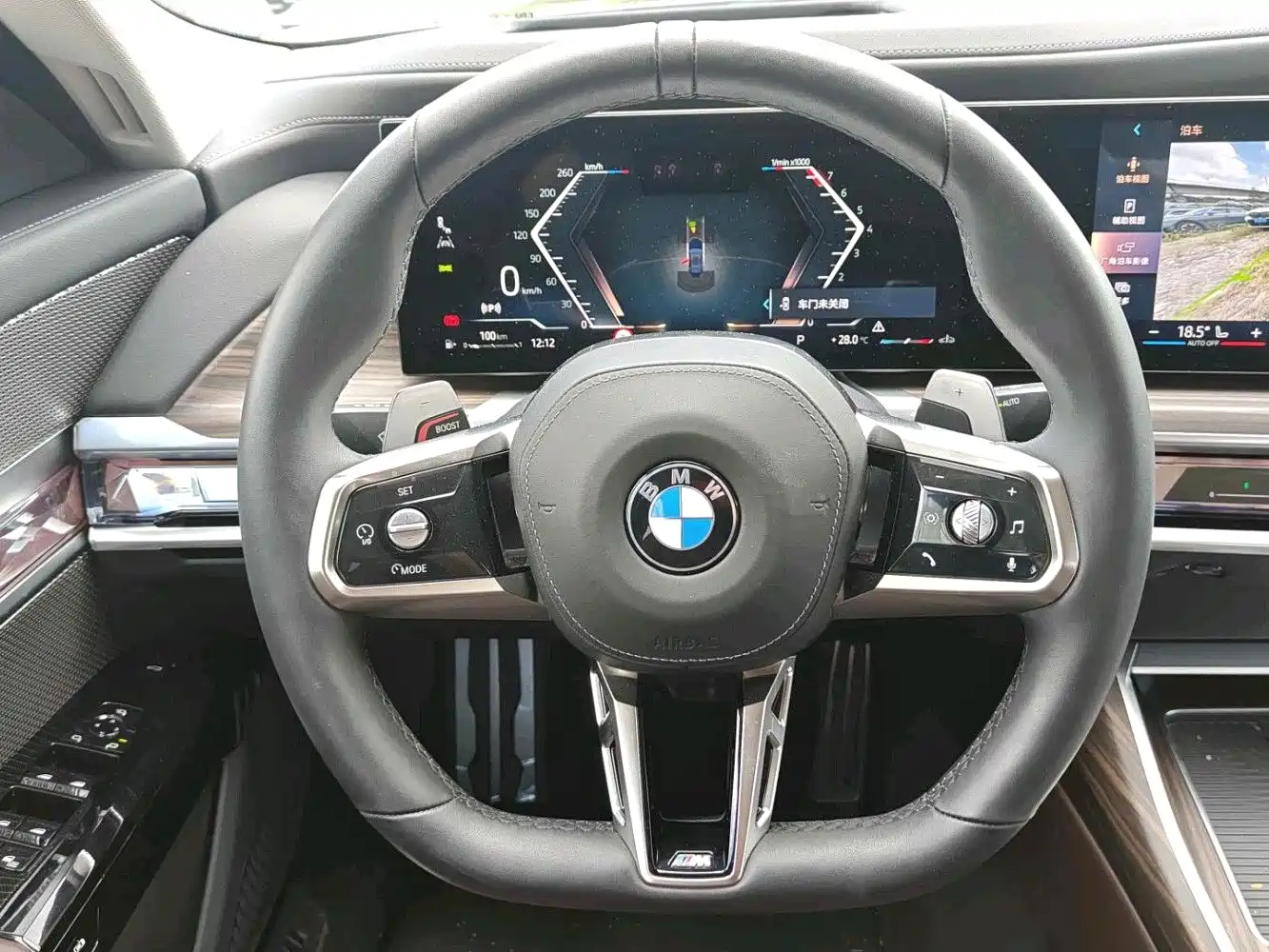 BMW 7 Series 2025 2023 Model 740Li Leading M Sport Package