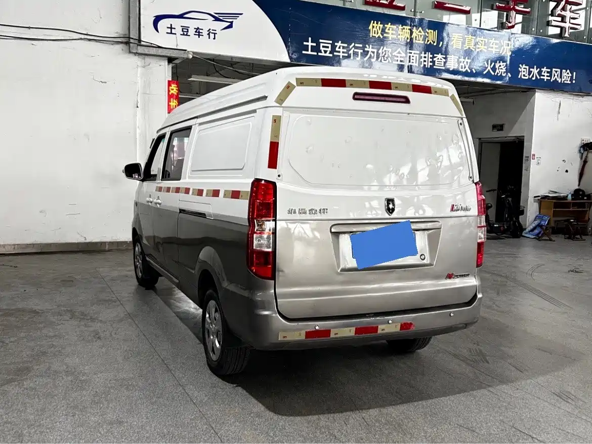 Jinbei New Hiace S 2018 2018 Model 1.5L Fortune Version Van DLCG14