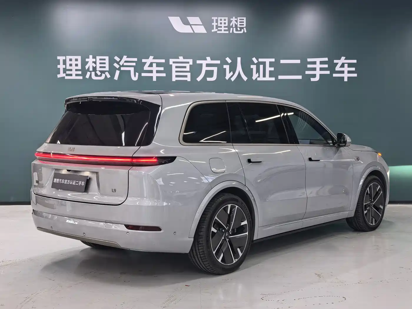 Li Auto IDEAL L9