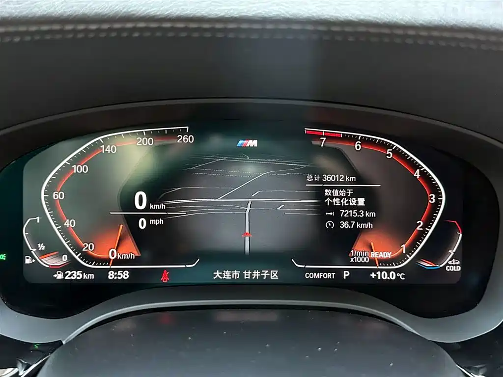 BMW 5-SERIES
