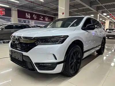 Honda Breeze