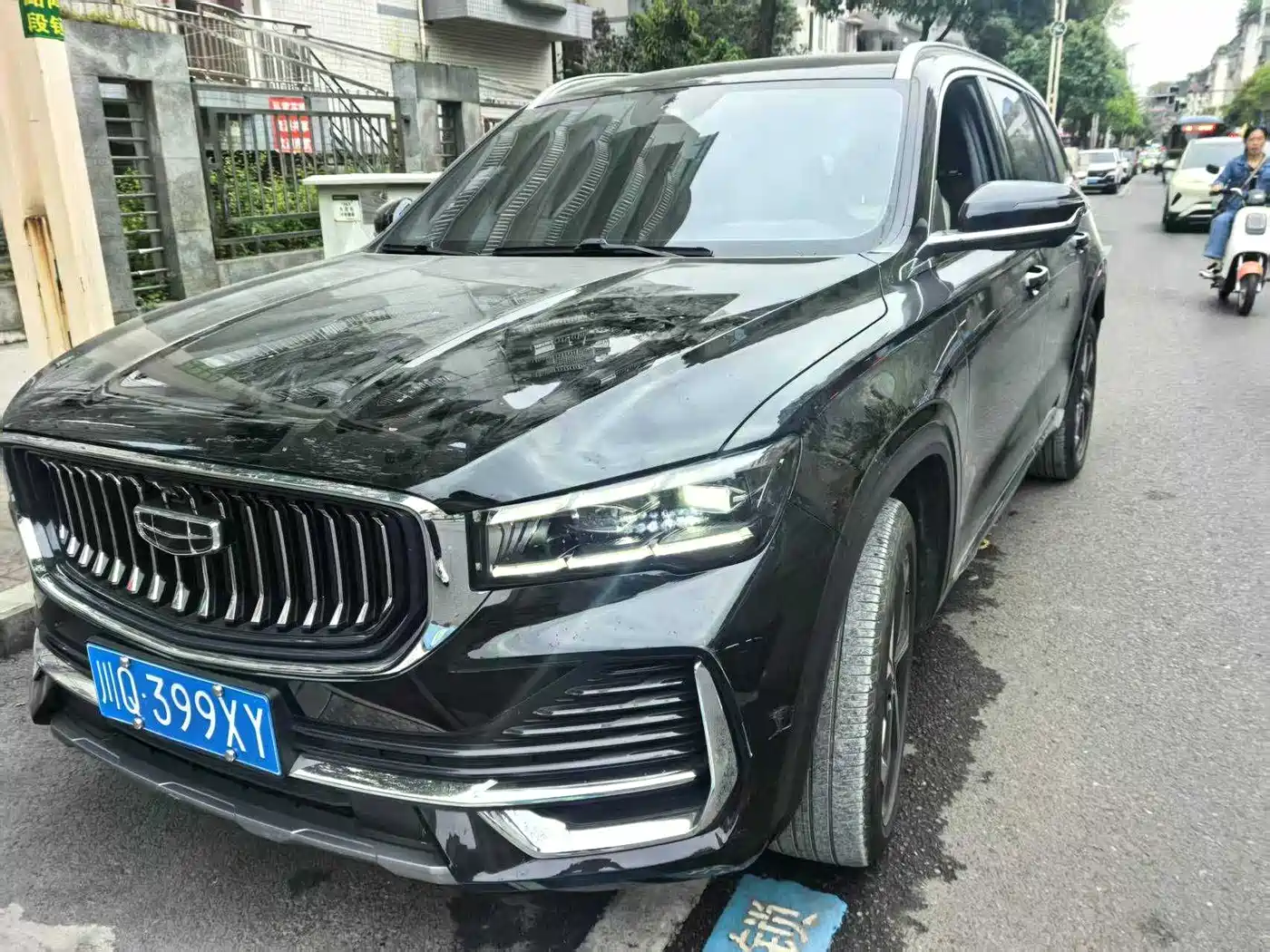 GEELY AUTOMOBILE XINGYUE L