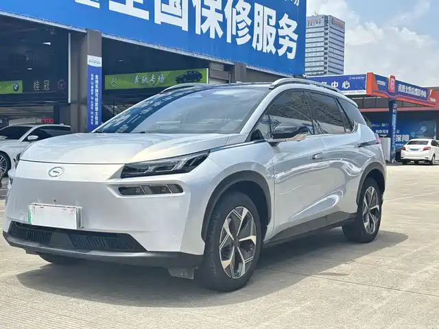 Aion V 2022
