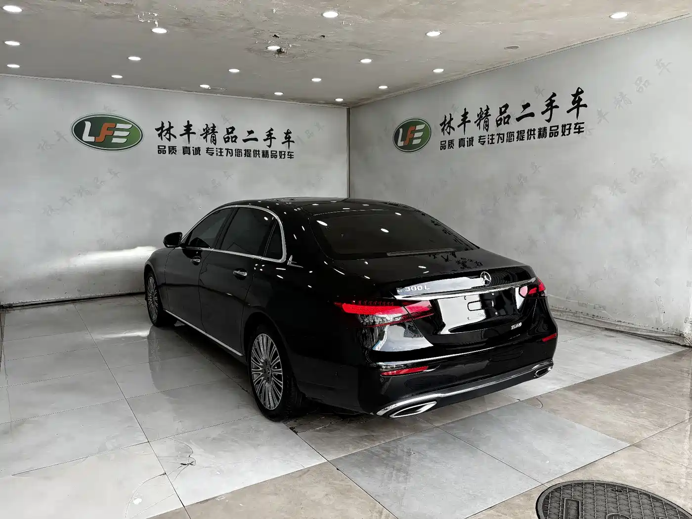  E CLASS