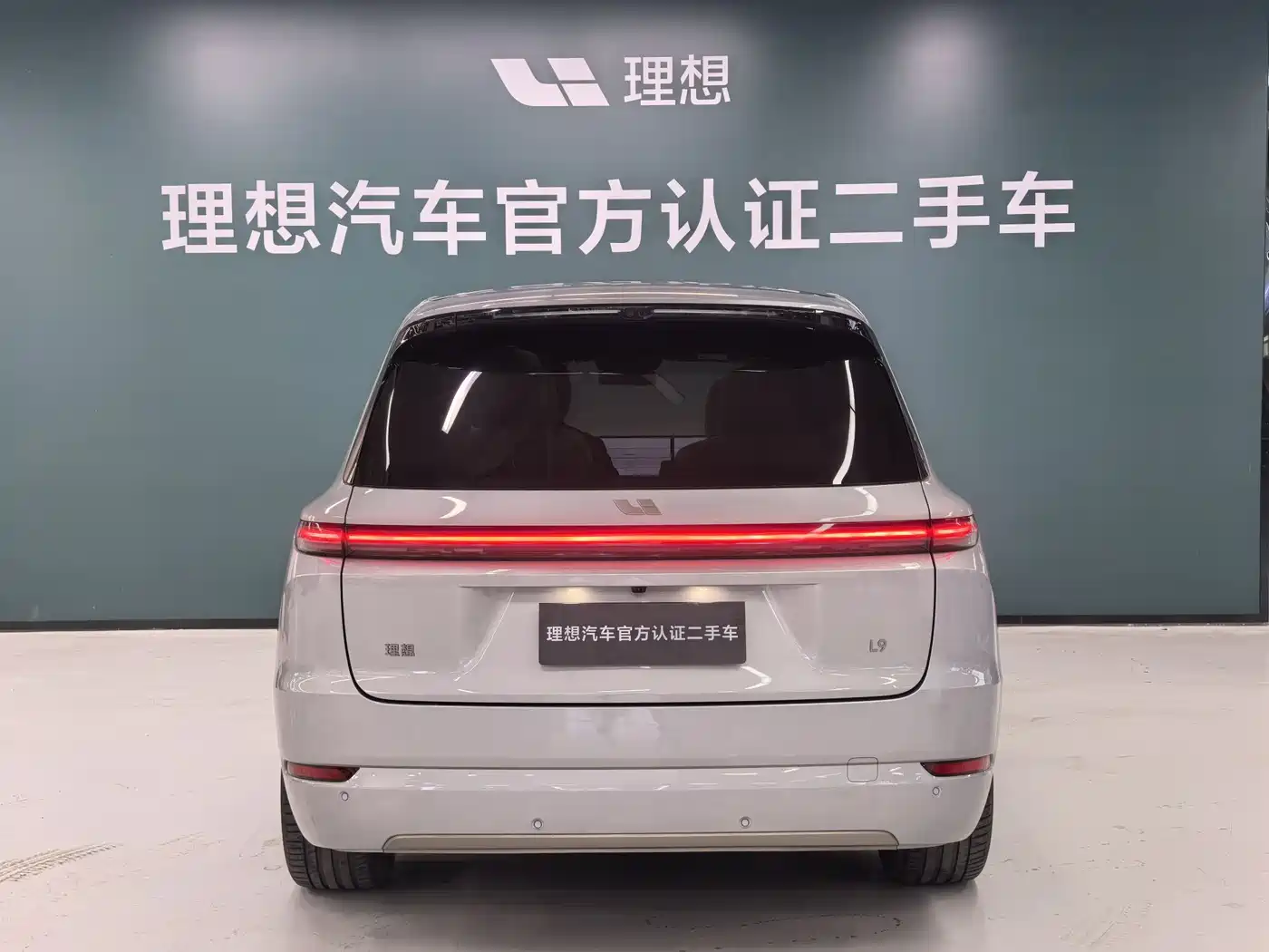 Li Auto IDEAL L9