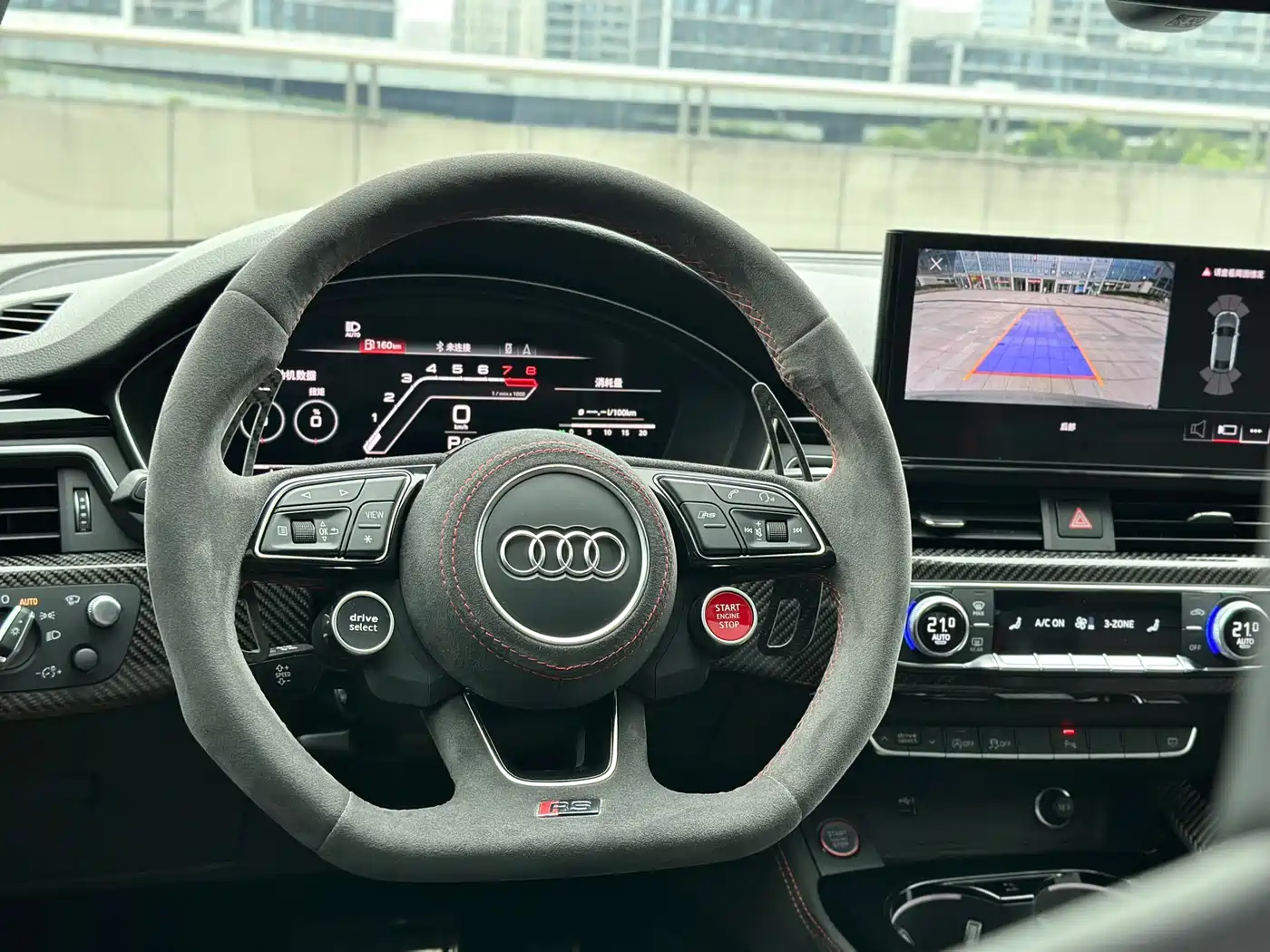 Audi RS 5 2023 2023 Model RS 5 2.9T Sportback Obsidian Edition
