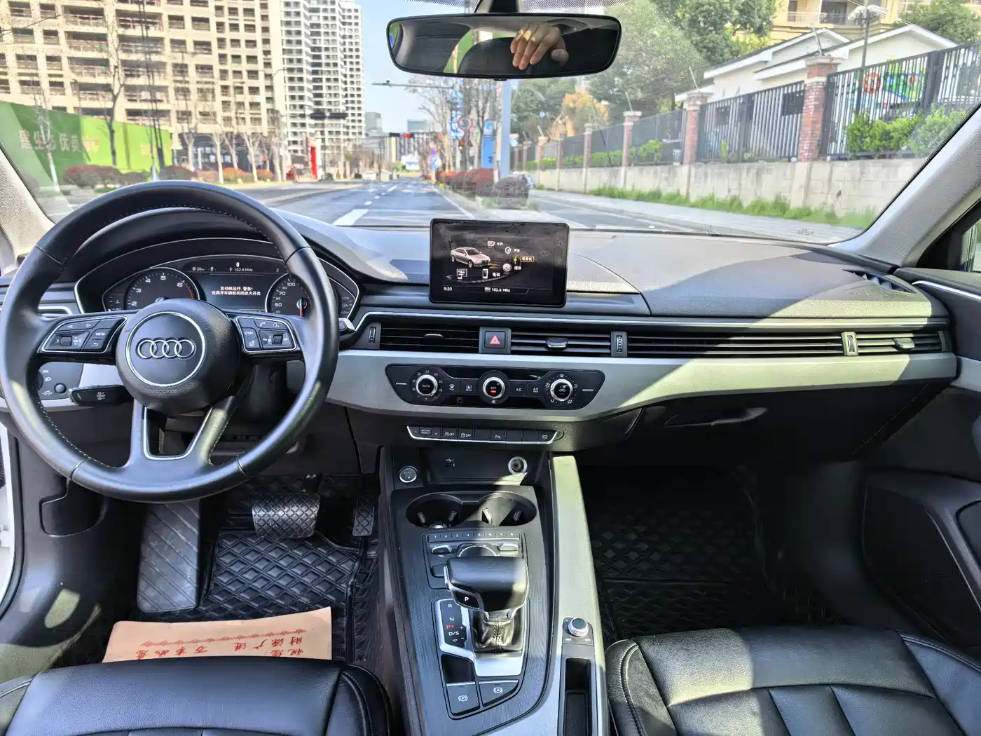 Audi A4L 2018 30th Anniversary 40 TFSI Progressive фото 7