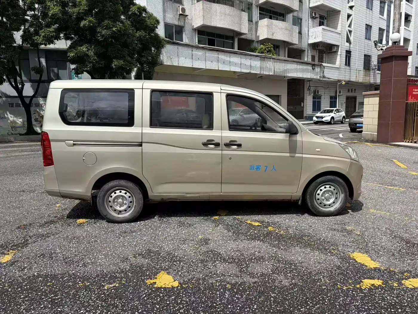 Wuling Motors Wuling Rongguang V 2017 2016 1.5L Utility Model