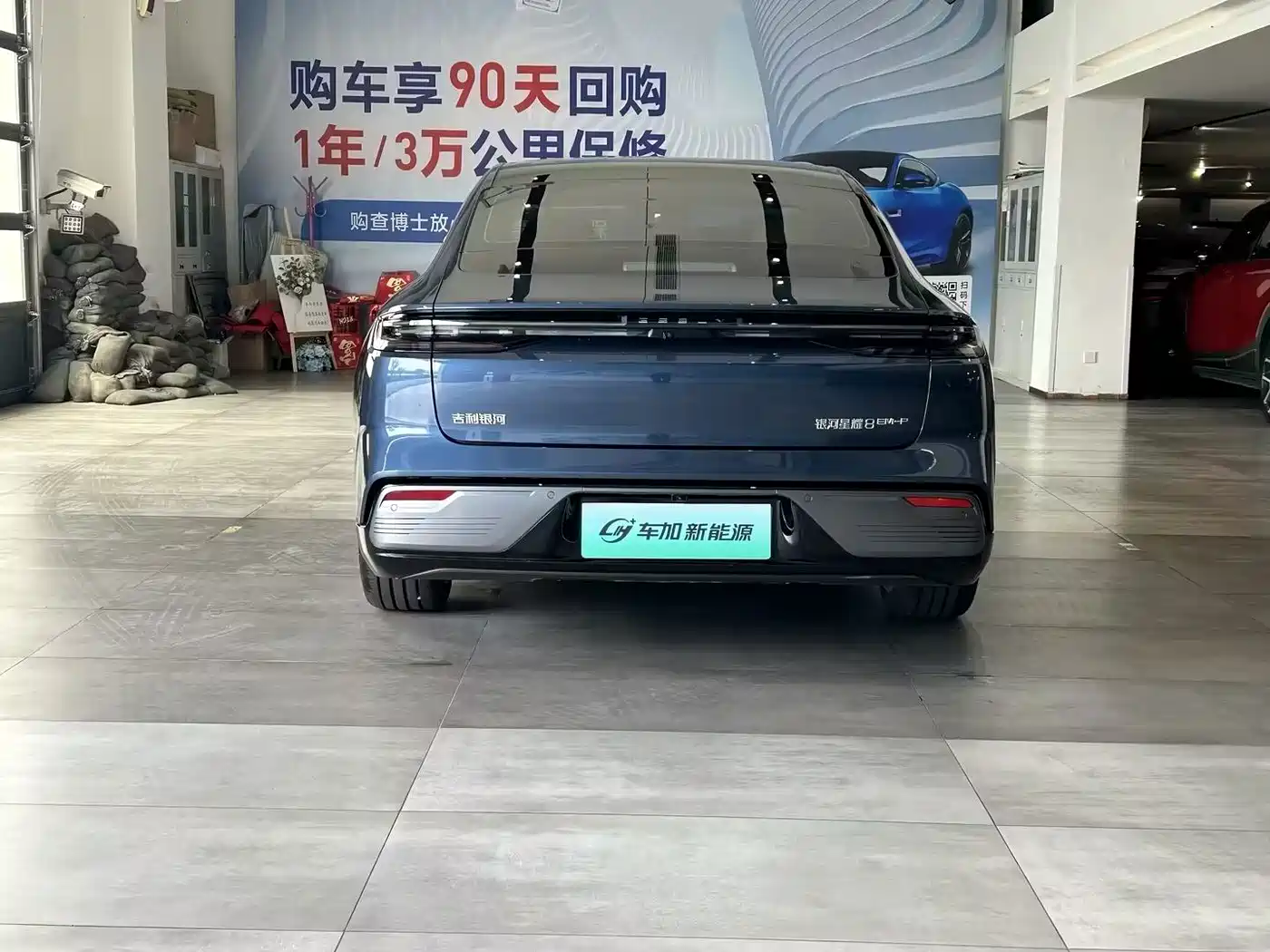 Geely Galaxy Galaxy Xingyao 8 2025 2025 130km EM-P Explorer Edition