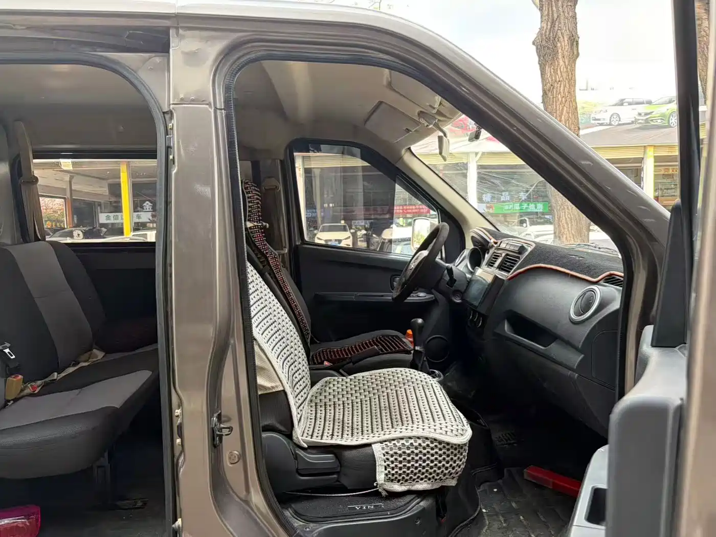 CHANGAN CHANGAN RUIXING M60