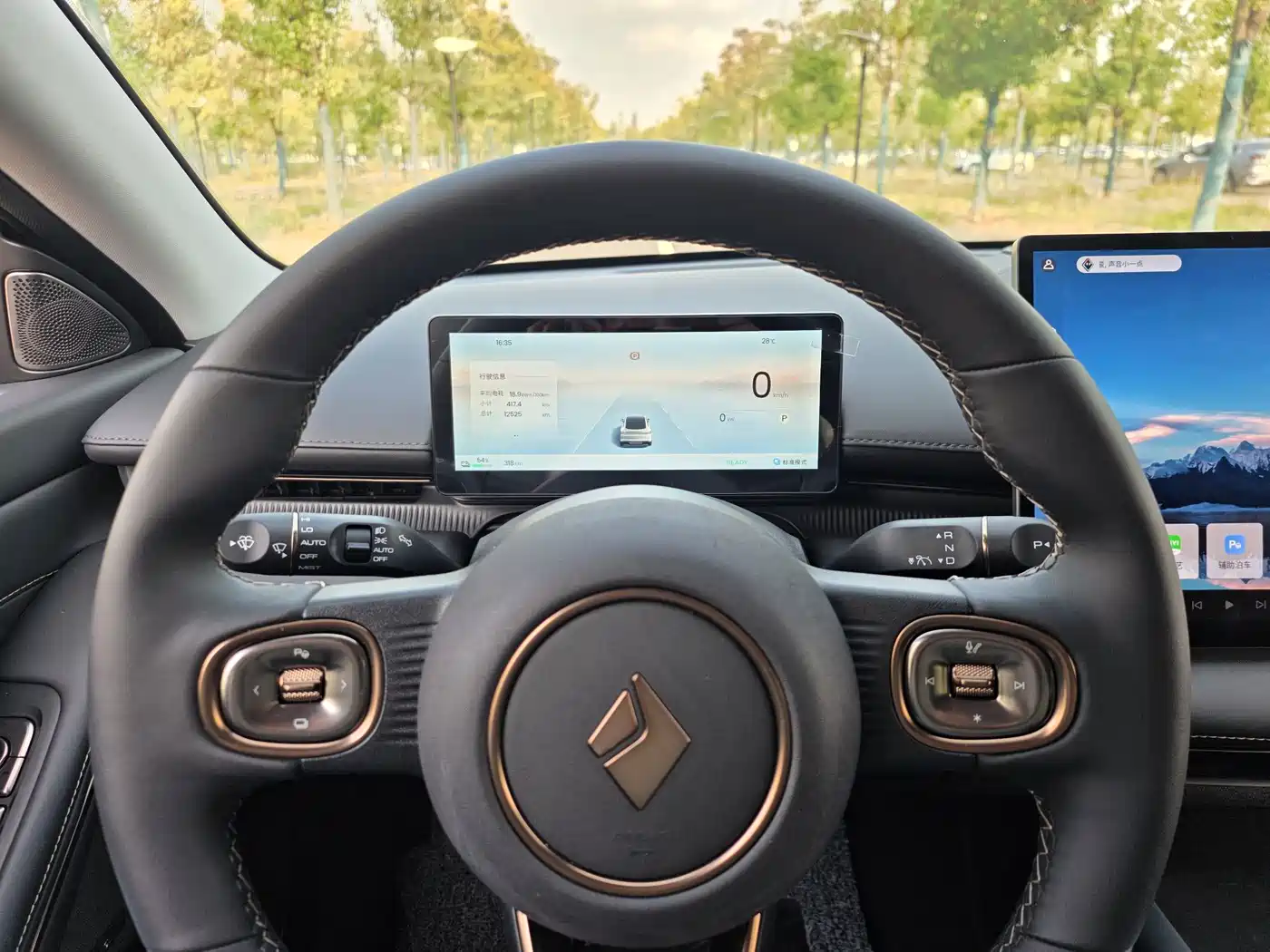 Baojun Enjoyment 2026 2025 Pure Electric 600km Luxury Edition