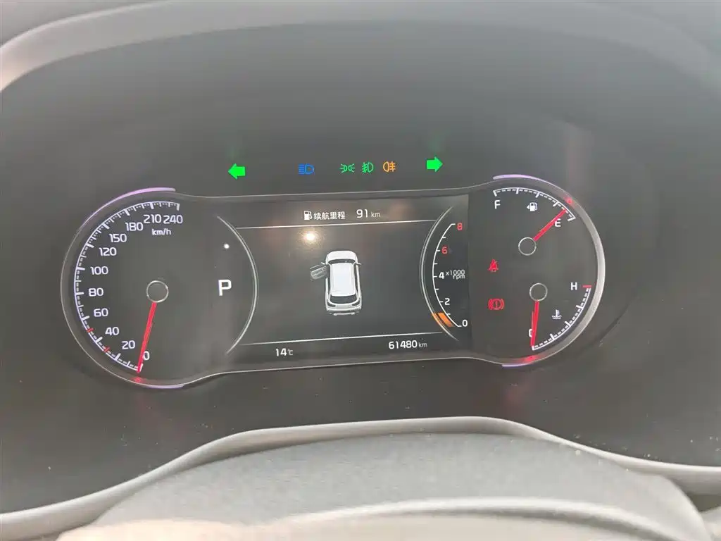 Kia Sportage 2018 2.0L Automatic Smart Luxury (China V) фото 8