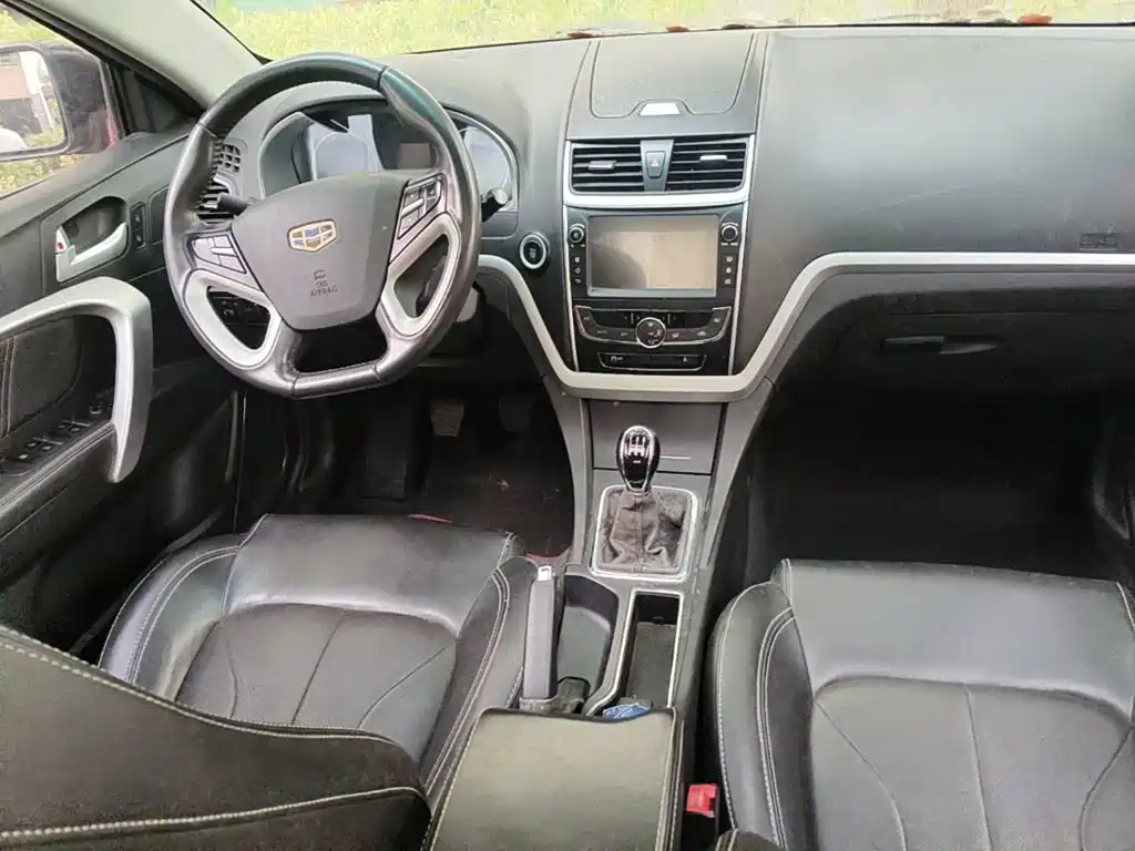 Geely Emgrand 2016 2016 Sedan 1.5L Manual Up Version