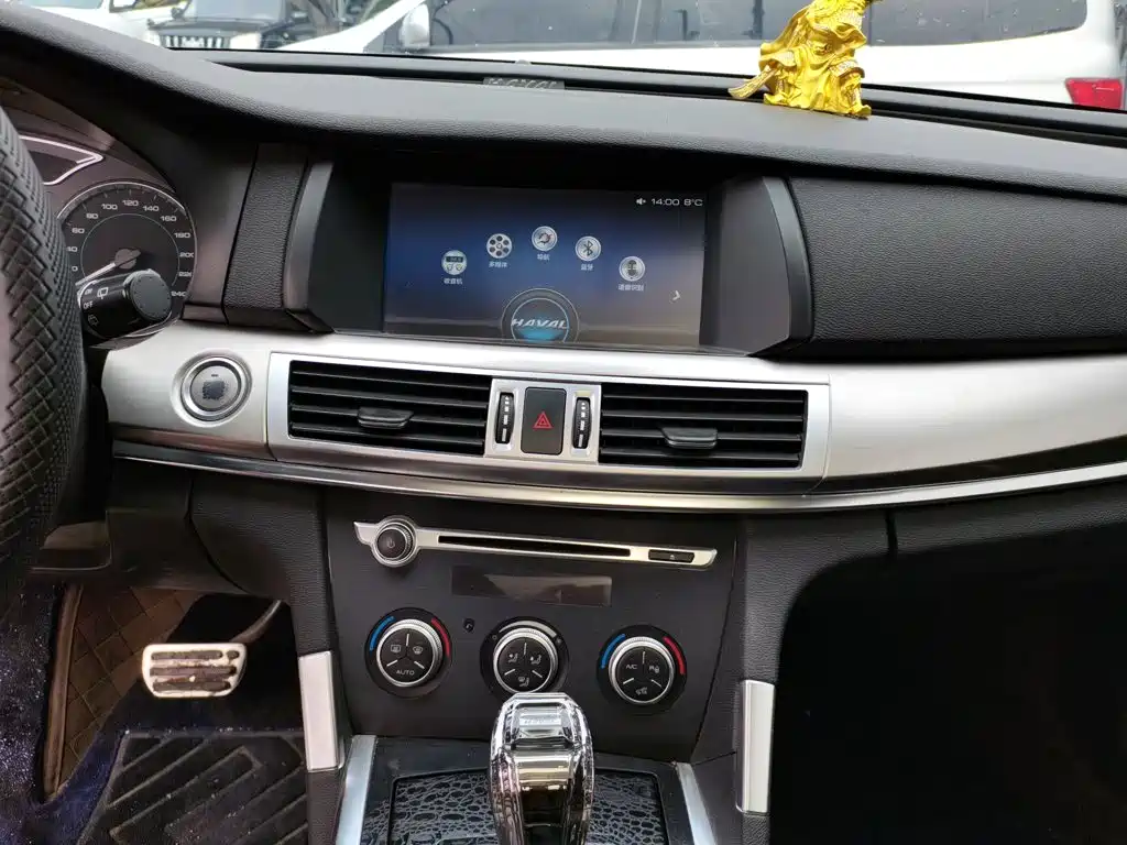 Photo 9 - Haval H7