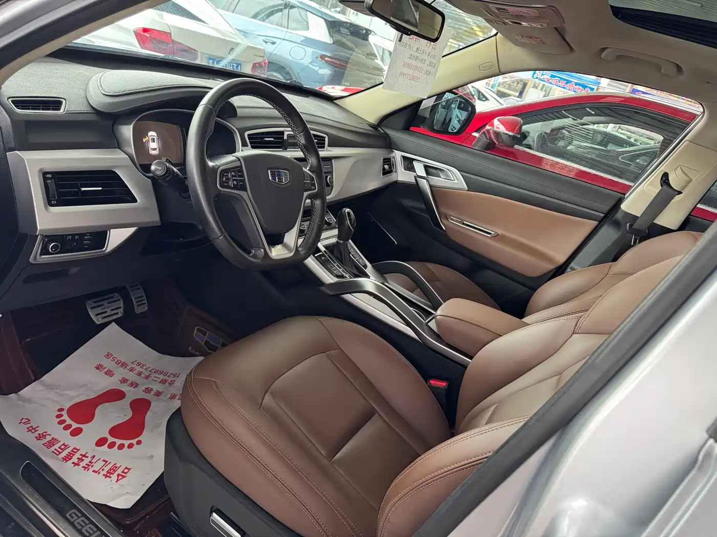 Geely Boyue 2016 2016 1.8TD Automatic 4WD Premium Smart Edition