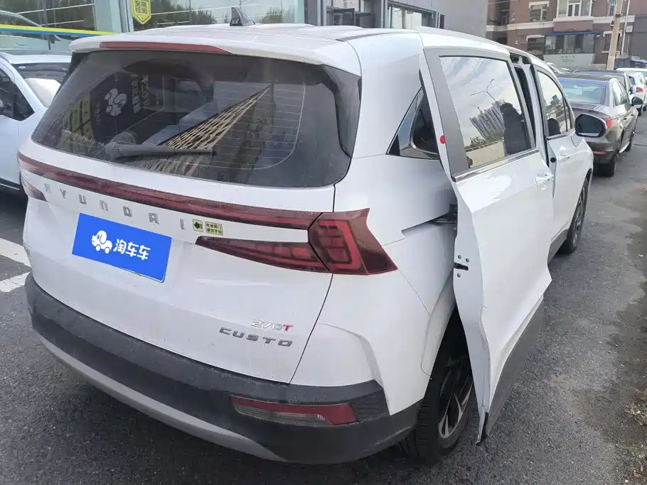 2024 Hyundai Custo