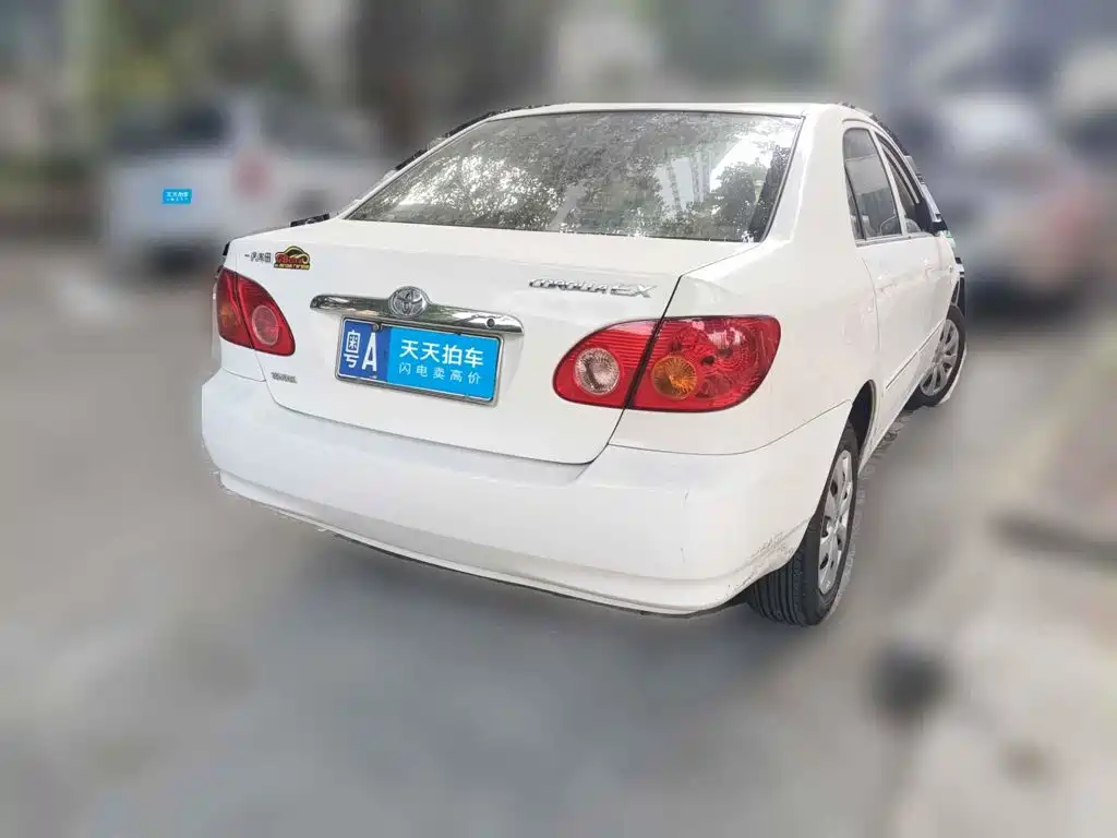Toyota Corolla 2008 2007 Model 1.6L Automatic G