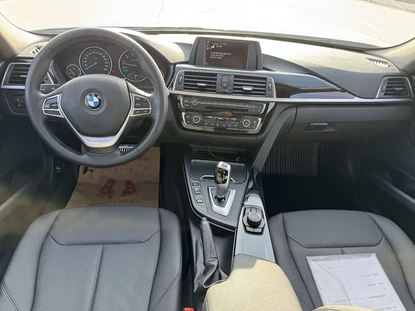 BMW 3 Series 2017 320Li Fashion фото 6