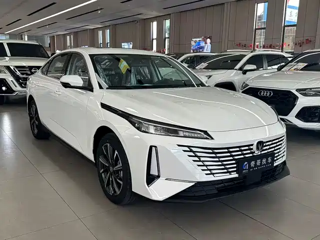 CHANGAN YIDONG